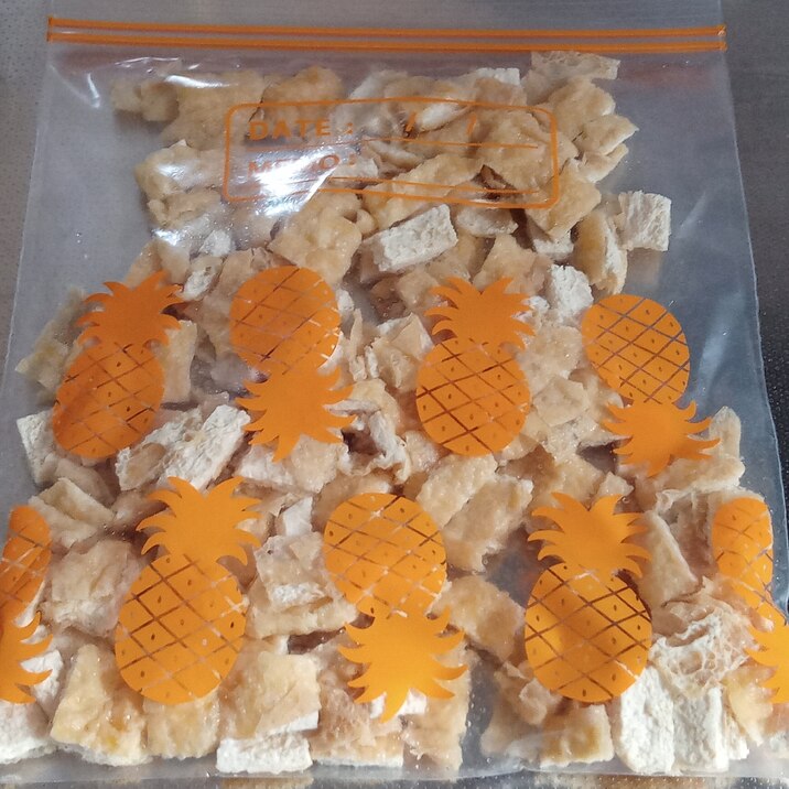 油揚げ 油抜きして ザルはいらない 冷凍保存 レシピ 作り方 By 月のおと 楽天レシピ 油揚げ 油抜きして ザルはいらない 冷凍保存 レシピ 作り方 By 月のおと 楽天レシピ